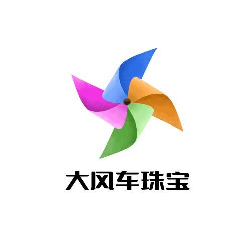 大风车珠宝logo