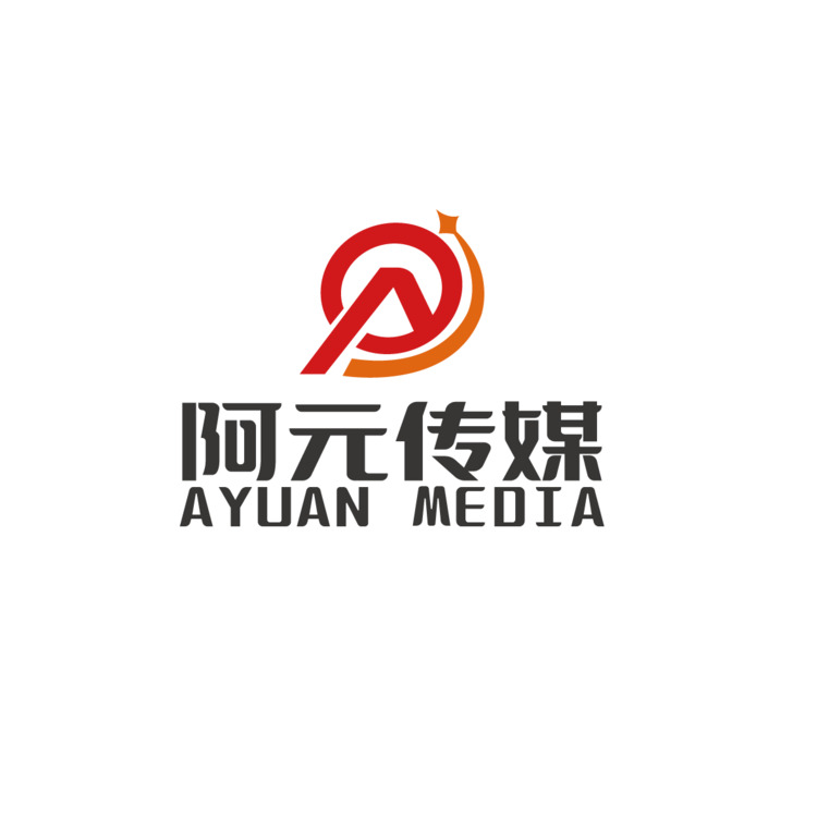 阿元传媒logo