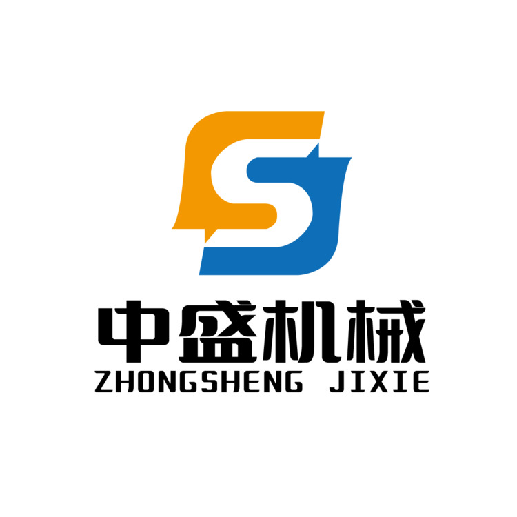 中盛机械logo