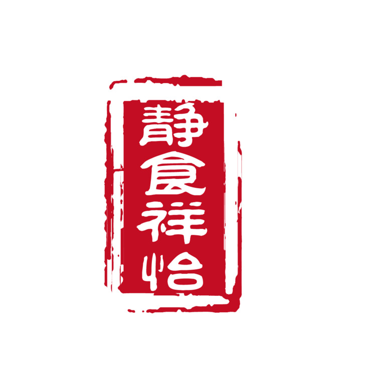 静食祥怡logo