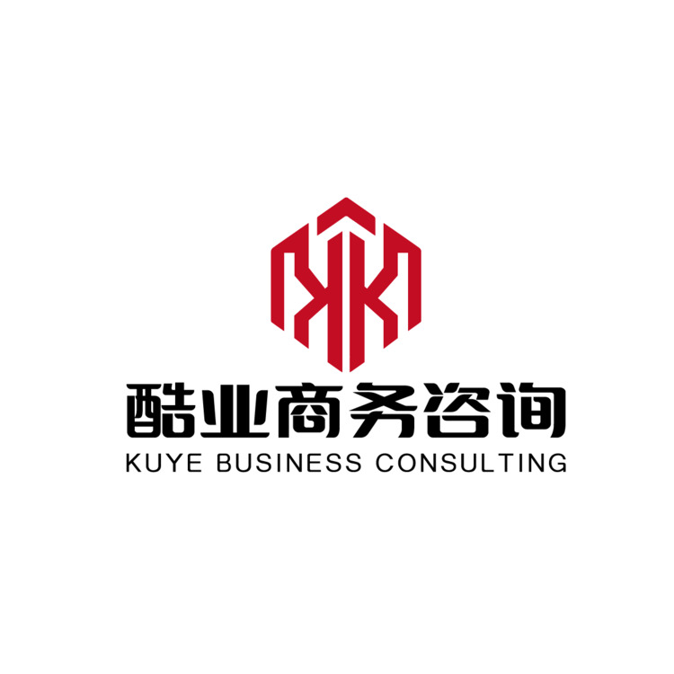 酷业商务咨询logo