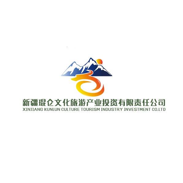 新疆琨仑文化旅游产业投资有限责任公司logo