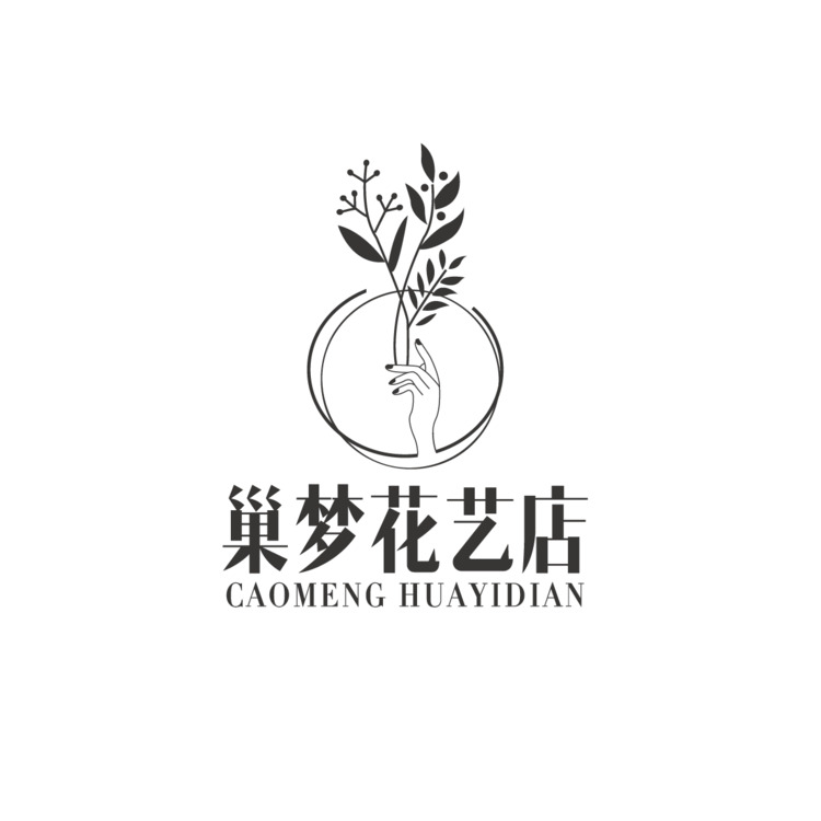 巢梦花艺店logo