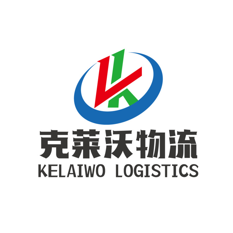 克莱沃物流logo