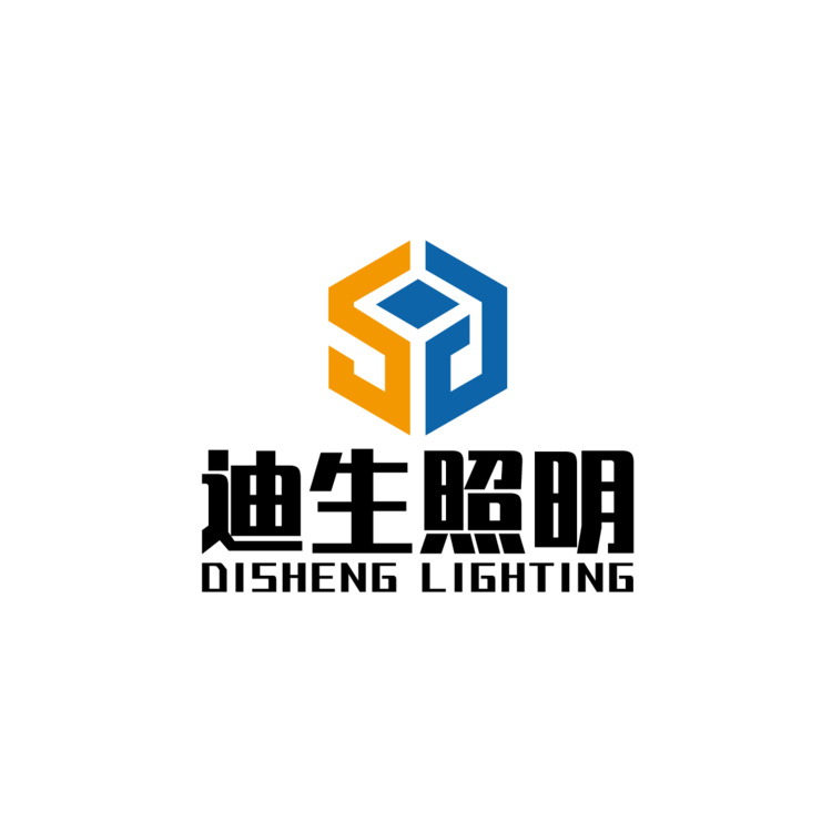 迪生照明logo