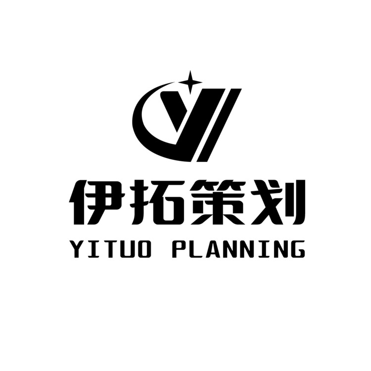 伊拓策划logo