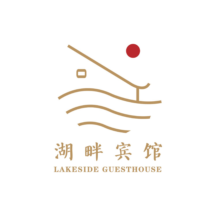 湖畔宾馆logo