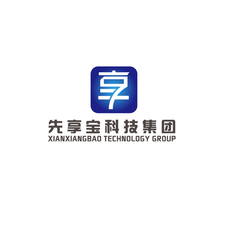 先享宝科技集团logo