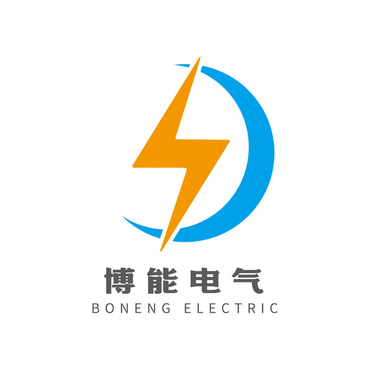 博能电气logo