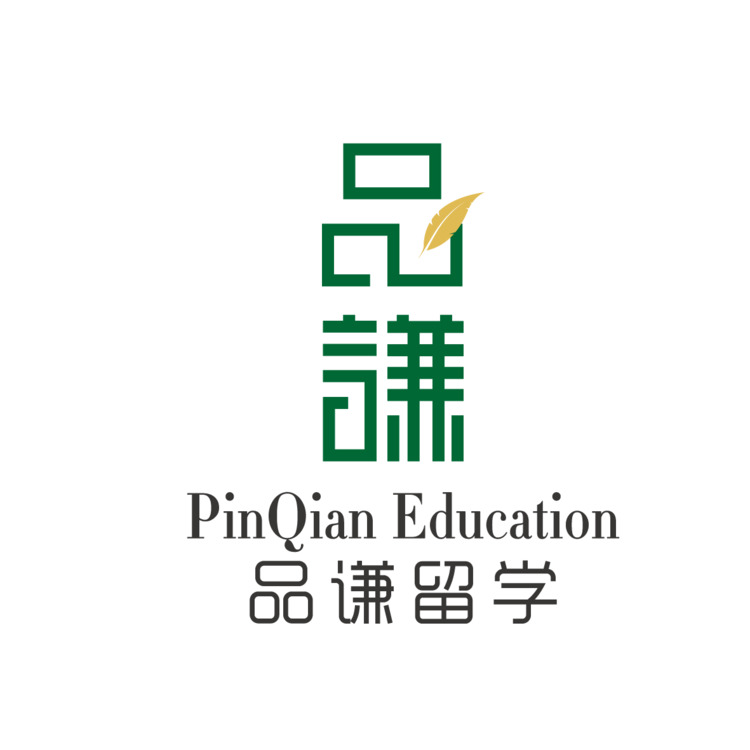 品谦留学logo