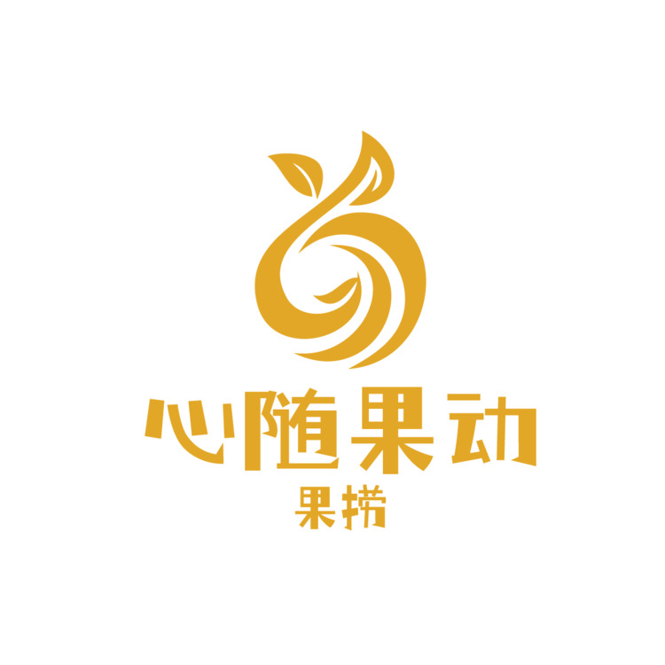 心随果动logo