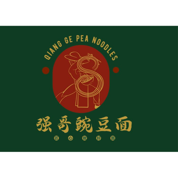 强哥豌豆面logo