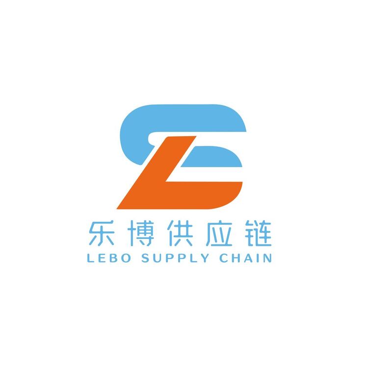 乐博供应链logo