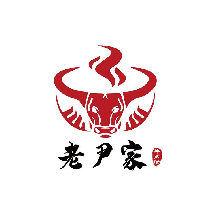 老尹家牛肉汤logo