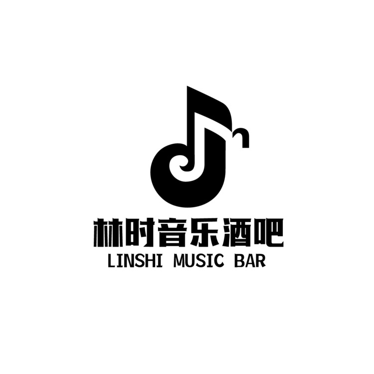 林时音乐酒吧logo