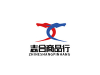 志合商品行
