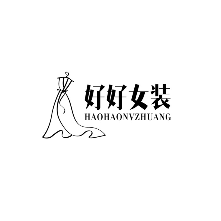 好好女装logo