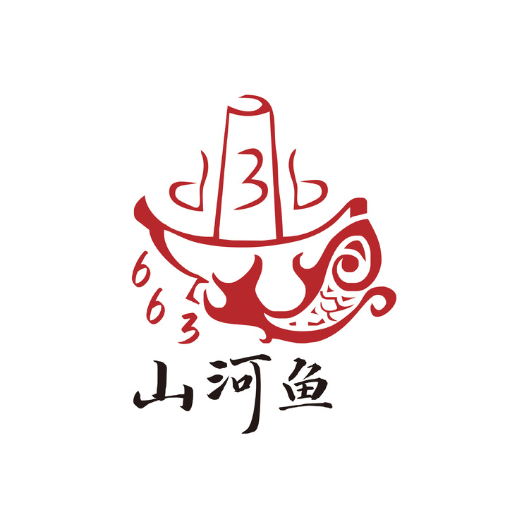 663山河鱼logo