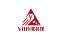 V8台球会馆