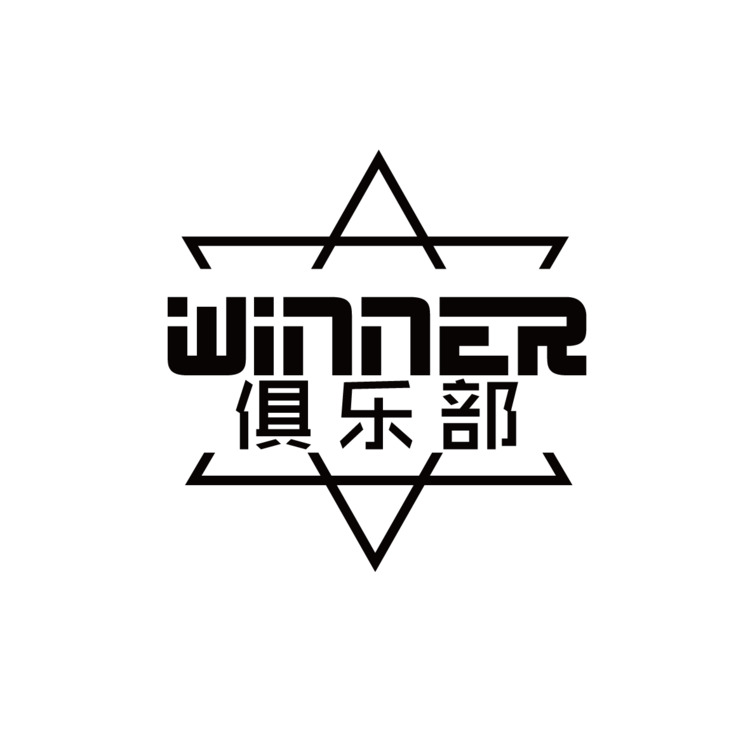 WINNERlogo