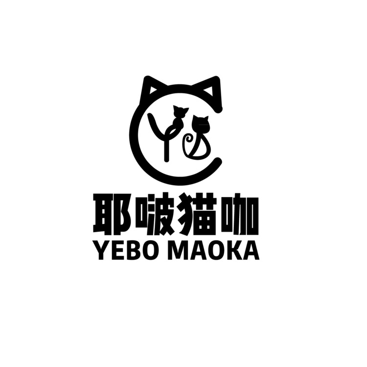 耶啵猫咖logo