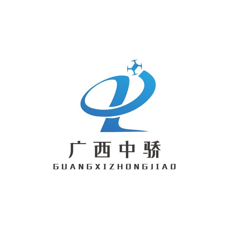 广西中骄logo