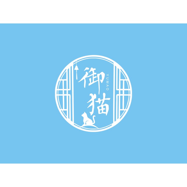 御猫logo