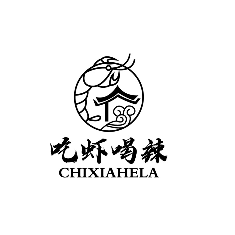 吃虾喝辣logo