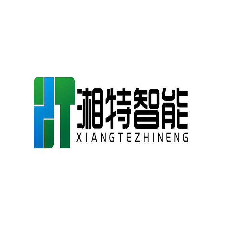 湘特智能logo