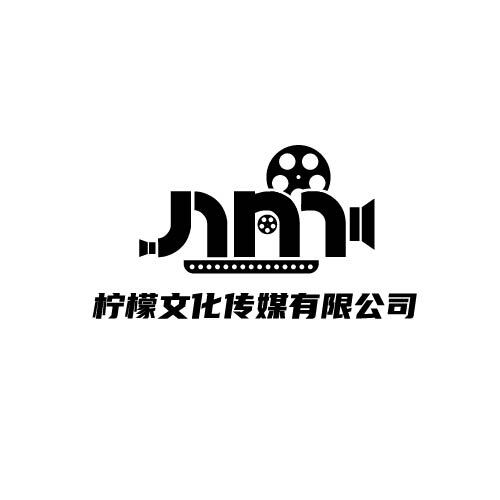 柠檬文化logo