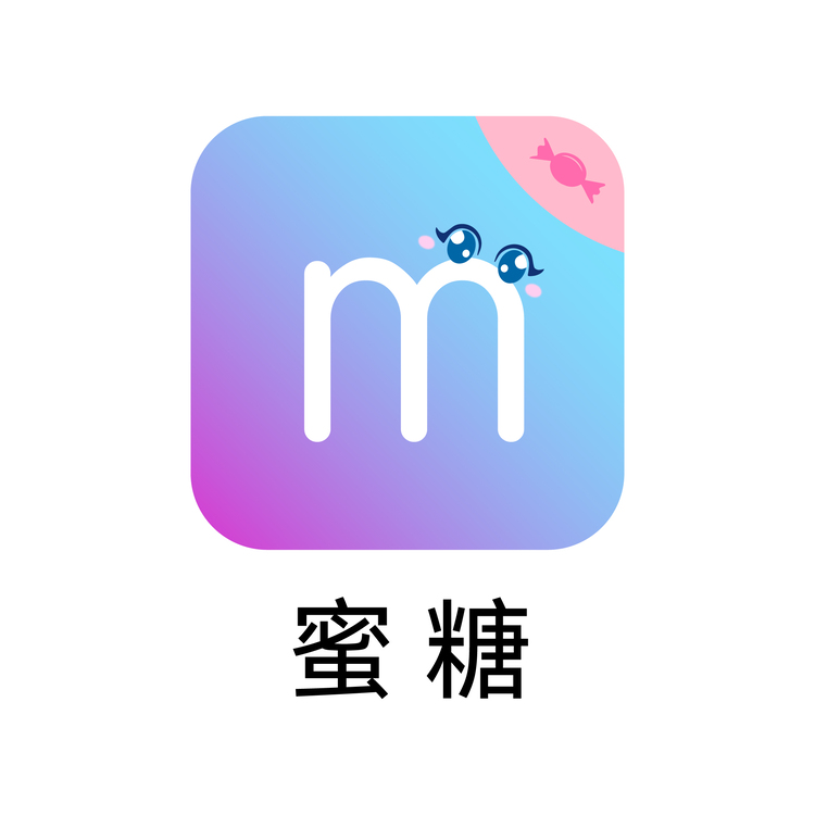 蜜糖logo