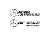 Air style