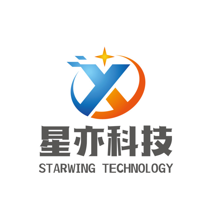 星亦科技logo