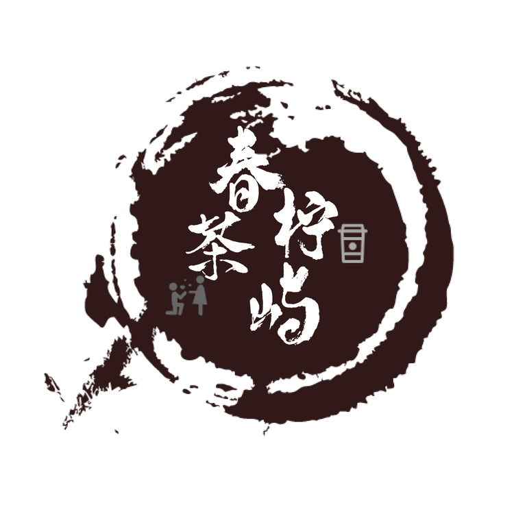 春柠茶屿logo