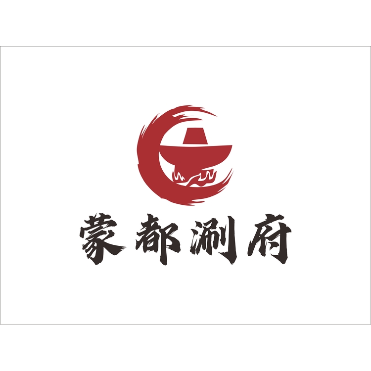 蒙都涮府logo