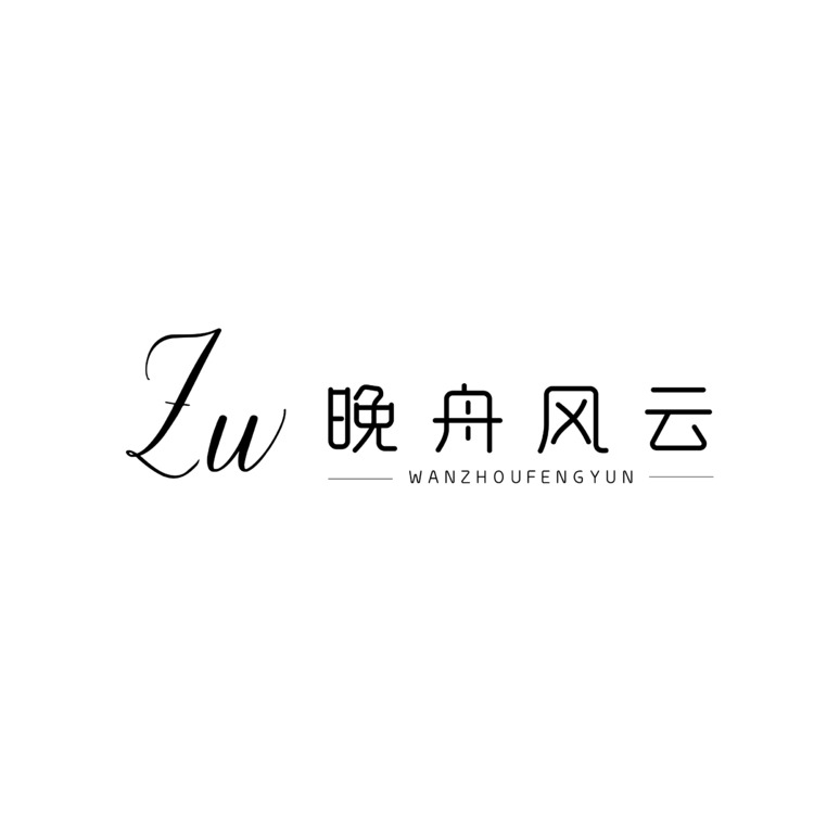 晚舟风云logo