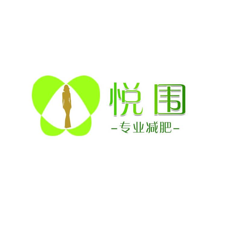 悦围减肥logo