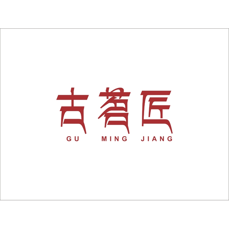 轻朴+古茗匠logo