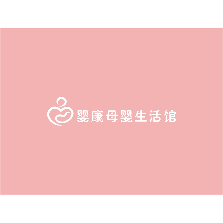 婴康母婴生活馆logo