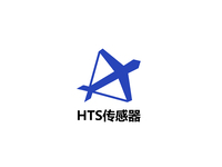 HTS传感器