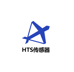 HTS传感器