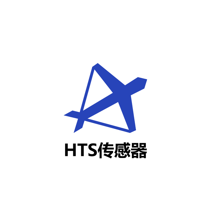 HTS传感器logo