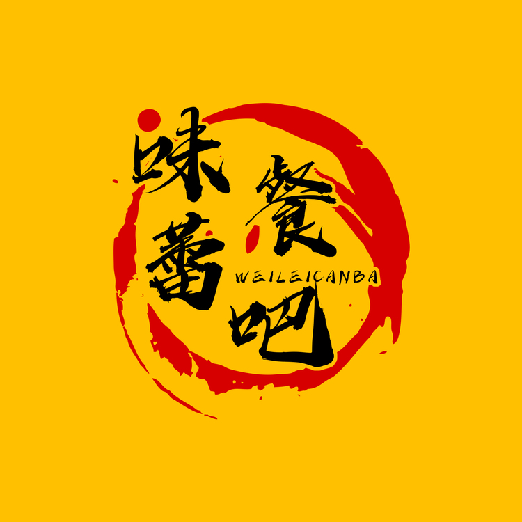 味蕾餐吧logo