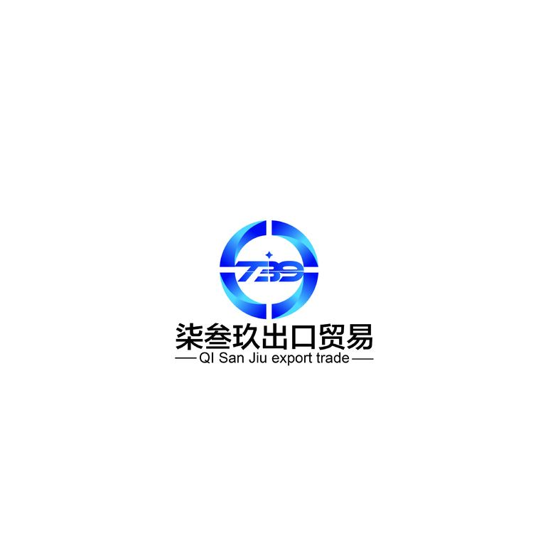 柒叁玖贸易logo