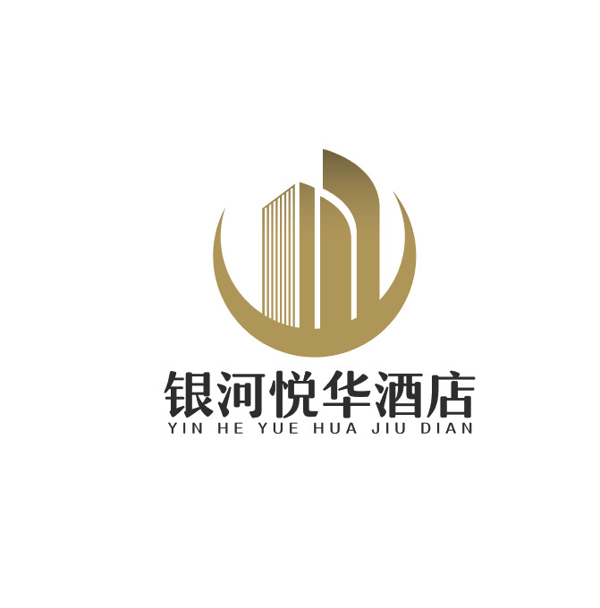 银河悦华酒店logo