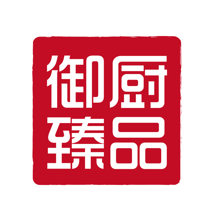 御厨臻品logo