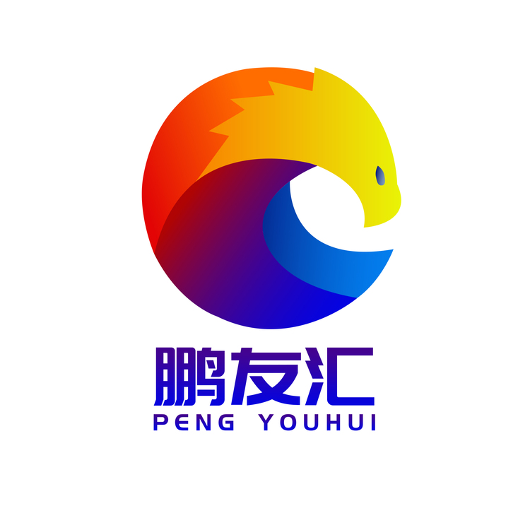 鹏友汇logo