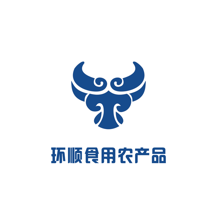 环顺食用农产品logo