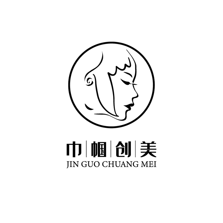 巾帼创美logo