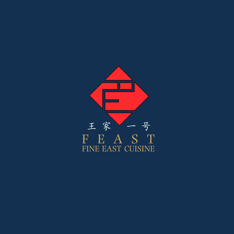 王家一号logo